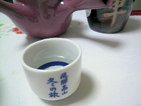 日本の味　熱燗の緑茶割り